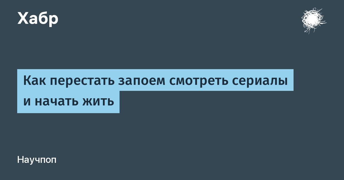 Загадка принялась она за дело завизжала и запела ответ: Отгадай загадку. Принялась она за дело, Завизжала и запела. Ела, ела дуб, дуб, Поломала зуб, зуб