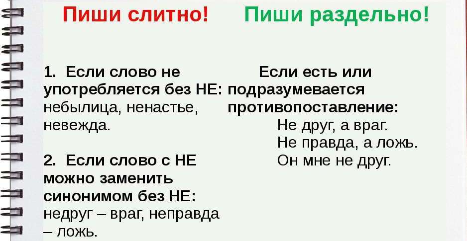 Загадка принялась она за дело завизжала и запела ответ: Отгадай загадку. Принялась она за дело, Завизжала и запела. Ела, ела дуб, дуб, Поломала зуб, зуб