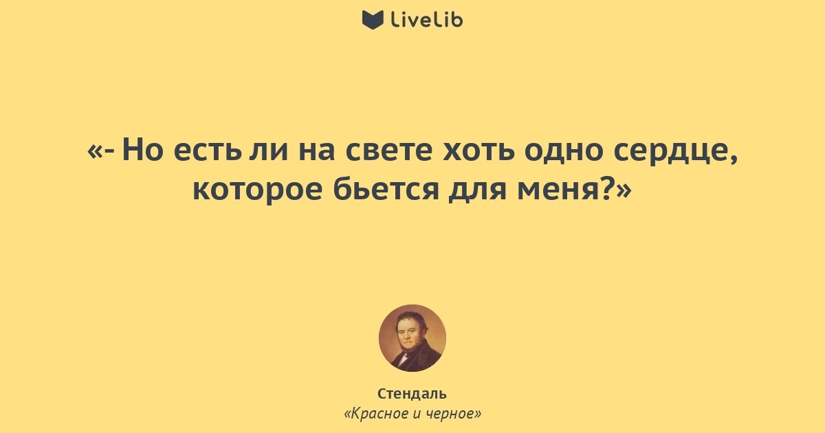 Хоть по объему и мала информацию несет она: Как правило, в загадке в замысловатой форме дается описание существенных признаков некоторого