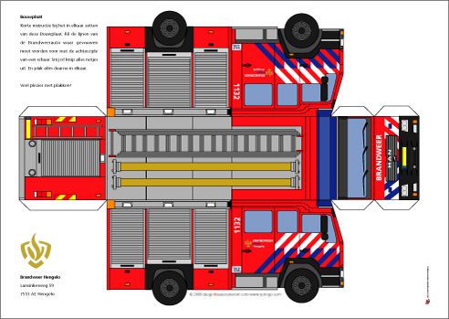 Поделка пожарная машина своими руками из картона: Пожарная машина из картонных коробок своими руками с поэтапным фото