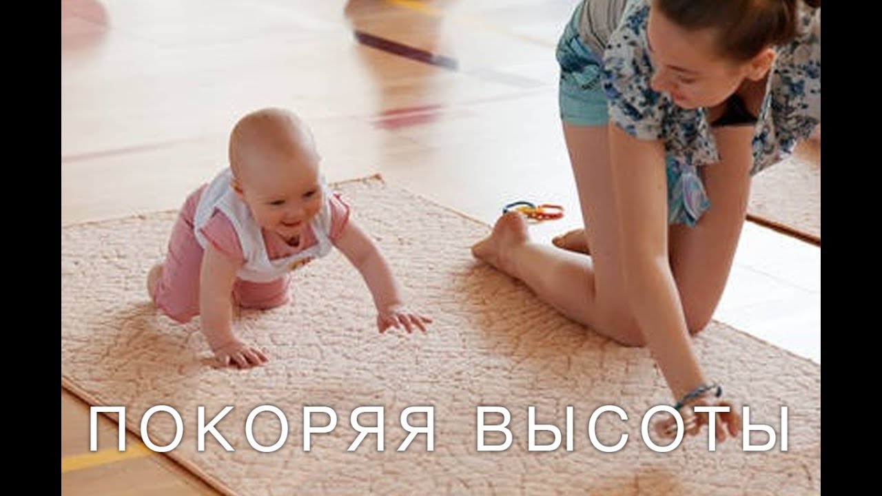 Когда начинают ходить: 404 Not Found 1 - дополнительная информация Mothercare