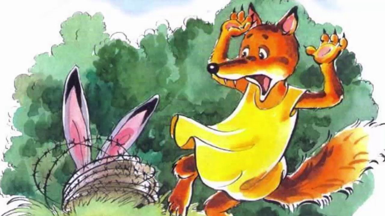 Сказка про лисичку и зайчика: Аудиосказка Лиса и заяц. Слушать онлайн или скачать