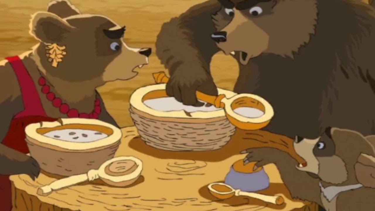 Онлайн три медведя смотреть: Мультфильм Три медведя (1984) описание, содержание, трейлеры и многое другое о мультфильме