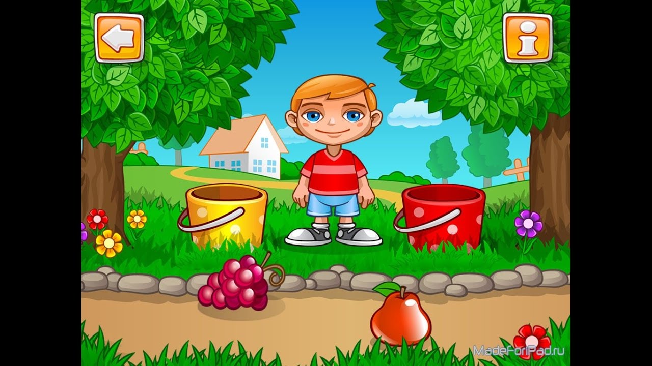 Игры для детей онлайн от года: Игры для детей 1 года играть онлайн бесплатно