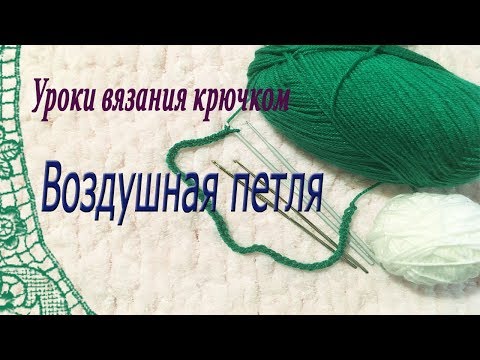 Золотой клубочек спрятался в дубочек: Ответы на кроссворды и сканворды онлайн