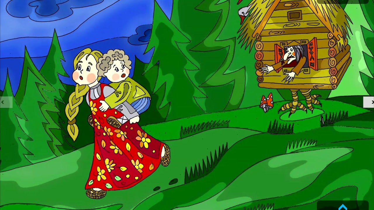 Советские сказки слушать онлайн бесплатно: Слушать онлайн аудиосказку «Бабушка Метелица»