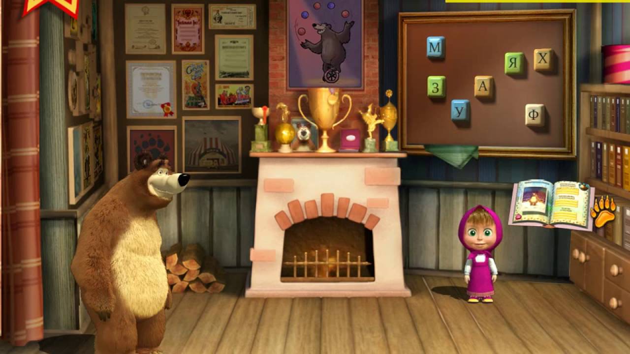 Новые игры для детей: Игра Мемори для Детей: Домашние Животные
