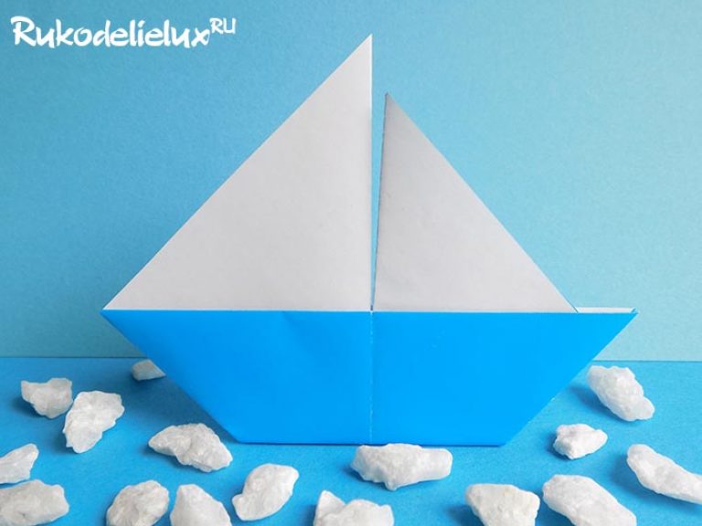 Кораблик оригами с парусом: Оригами кораблик из бумаги для детей: простые пошаговые схемы