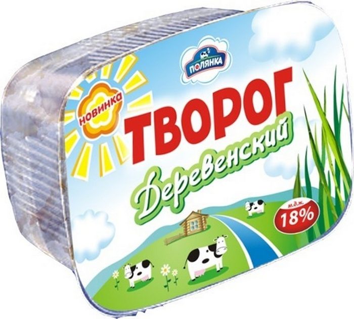 Молочные продукты для дошкольников: Молочные продукты для детей: 5 популярных мифов - Здоровье