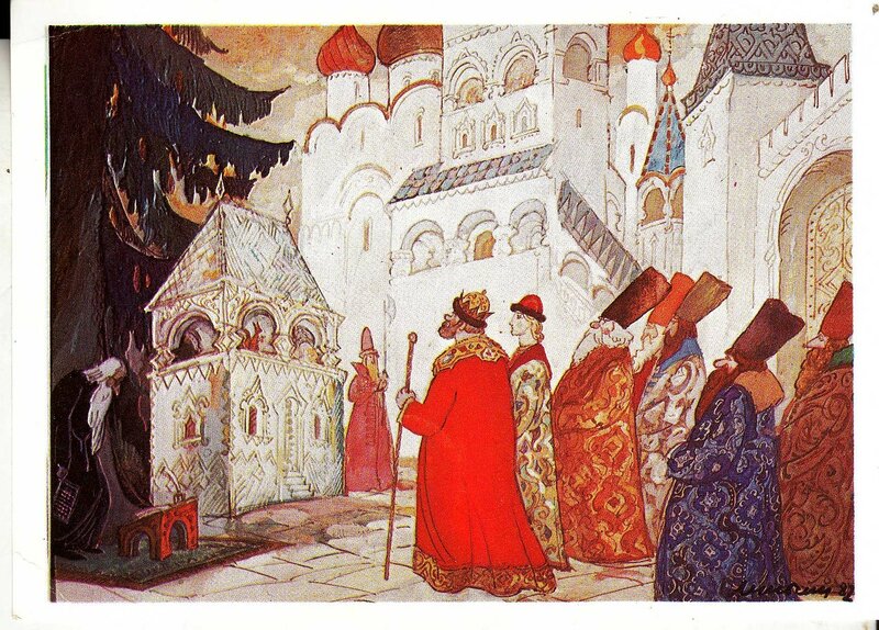 Сказка о царе салтане в картинках: Сказка о царе Салтане, Пушкин А.С, читать с картинками онлайн