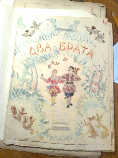 Два брата сказка: Сказка Два брата - Евгений Шварц, читать онлайн