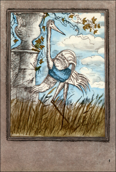 Кто написал цапля и журавль: Недопустимое название — Викитека