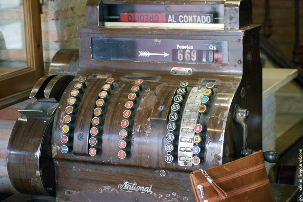 Касса своими руками: Как сделать из коробки кассу для денег. Делаем вместе с детьми: Отличные игрушки из коробок.