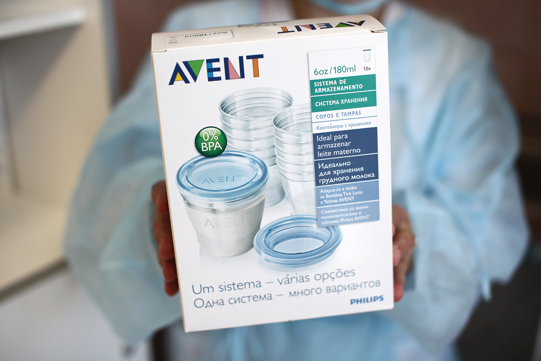 Как пастеризовать грудное молоко: Пастеризация грудного молока