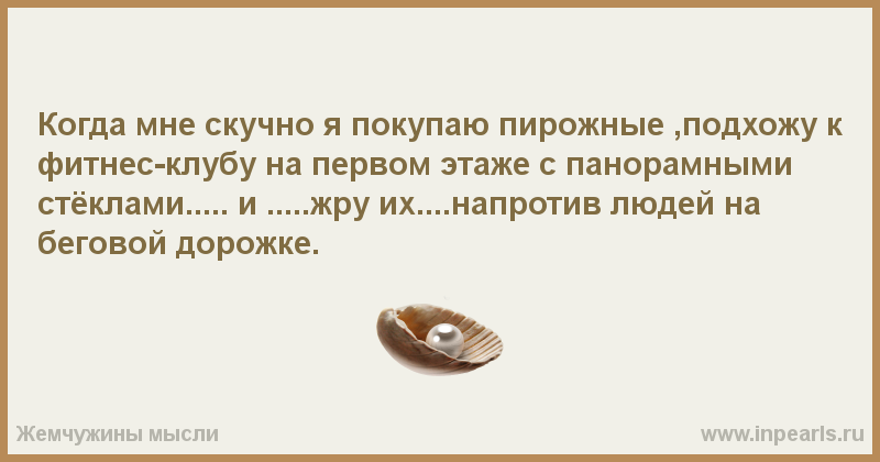 Кто молча разговаривает: Лекция 7. Молчание и речь. Что может высказать молчание?