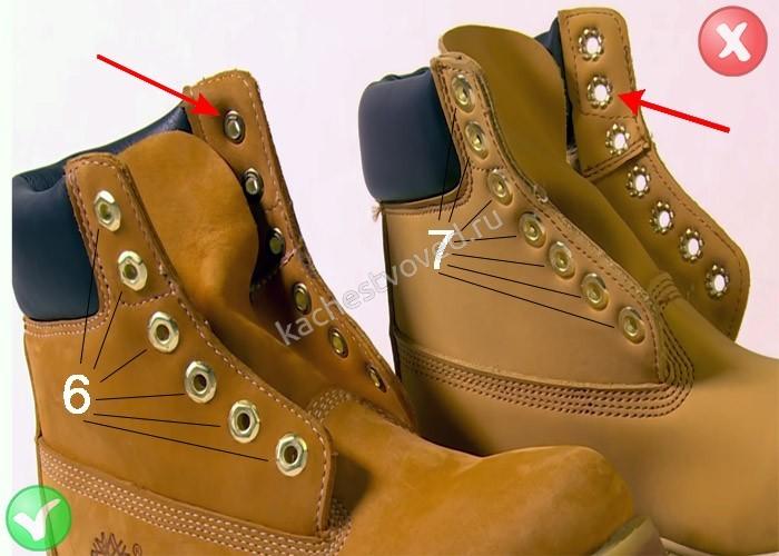 Как отличить тимберленды подделку: Как отличить оригинальные Timberland от подделки?