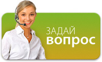 Как стать консультантом амвей в россии: Как начать свой бизнес с нуля и без вложений