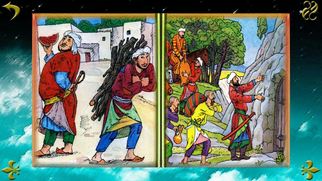 Сказка али баба и 40 разбойников: Али-Баба и сорок разбойников сказка читать онлайн