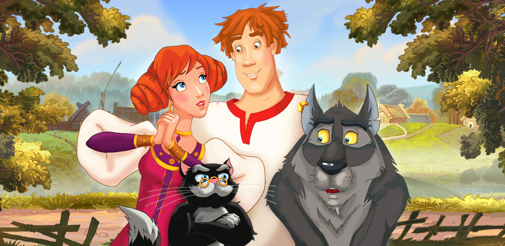 Сказка иван царевич и серый волк слушать онлайн бесплатно: Аудио сказка Иван-царевич и серый волк. Слушать онлайн или скачать