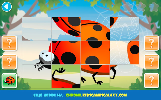 Игры бесплатные развивающие: Игры для малышей 3-4 лет, онлайн игры для самых маленьких детей
