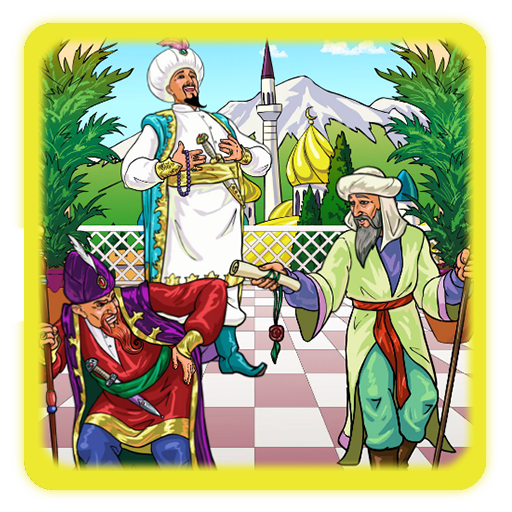 Узбекские народные сказки на русском языке: Узбекские народные сказки | Детские сказки