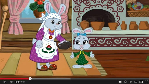 Аю белэн толке экияте: Татар халык әкиятләре |