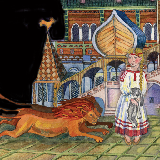 Дочь семилетка русская народная сказка картинки: Дочь-семилетка, русская народная сказка читать онлайн