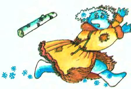 Зимові казки для дітей. Морозова кара. Українська народна казка. Малюнки Ольги Колісник та Олени Харченко