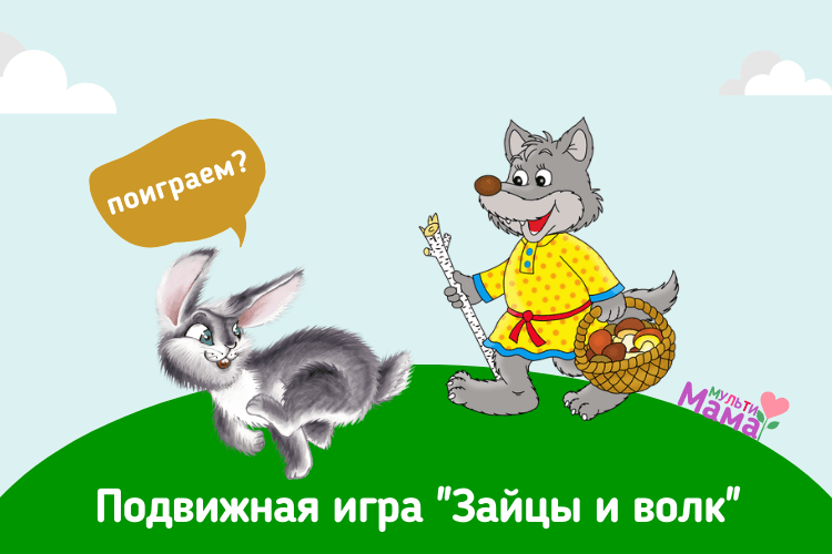 Стих заяц и охотник: Cтих "Охота на зайца " / Сибирский охотник