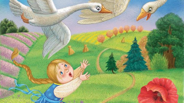 Сказка гуси лебеди слушать онлайн бесплатно в хорошем качестве: Гуси-Лебеди аудиосказка для детей. Слушать онлайн