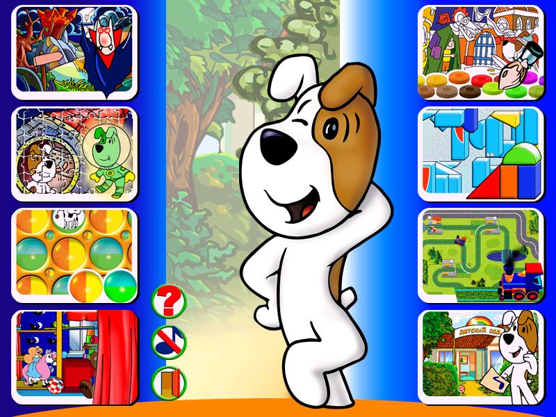 Игры познавательные для детей 6 7 лет онлайн бесплатно: обучающие и познавательные занятия онлайн
