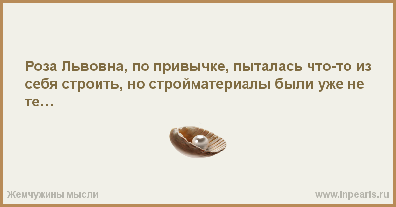 На десять братьев двух шуб хватит отгадка: Какой ответ загадки на десять братьев двух шуб хватит