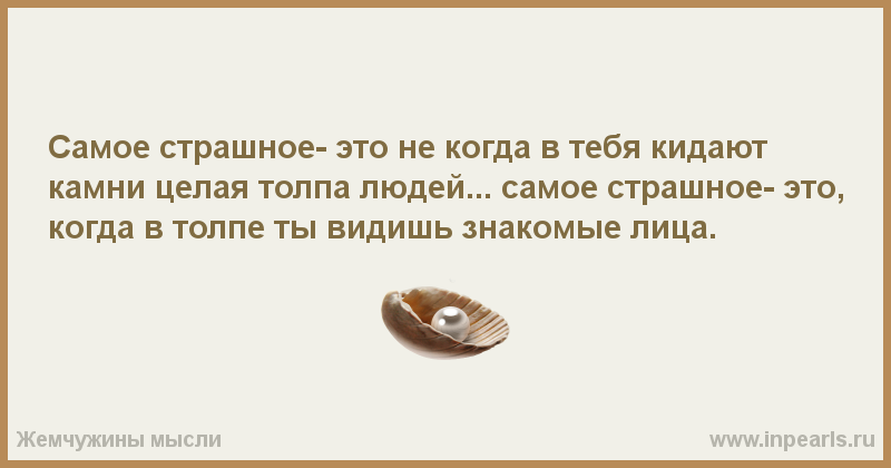 Муж любит жену здоровую а брат сестру богатую: Муж любит жену здоровую, а брат сестру богатую