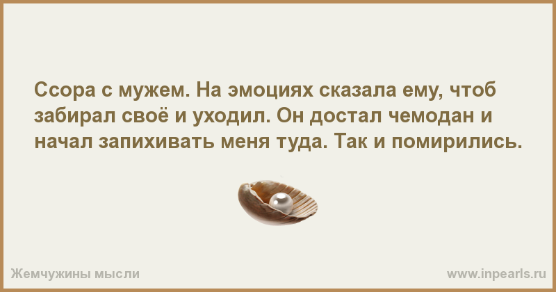 Человечки сели в ряд обо всем нам говорят: Загадка. Человечки встали в ряд, обо всем нам говорят. Что это?