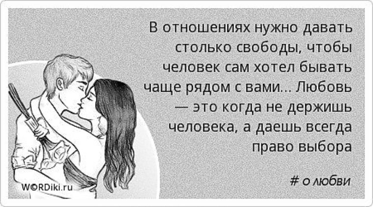 Муж любит жену здоровую а брат сестру богатую: Муж любит жену здоровую, а брат сестру богатую