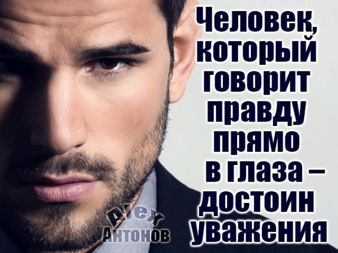 Говорит а не человек: «Мне про возраст Урунова говорил не один человек. Да и Евсеев меня не поправил — ни во время эфира, ни после»