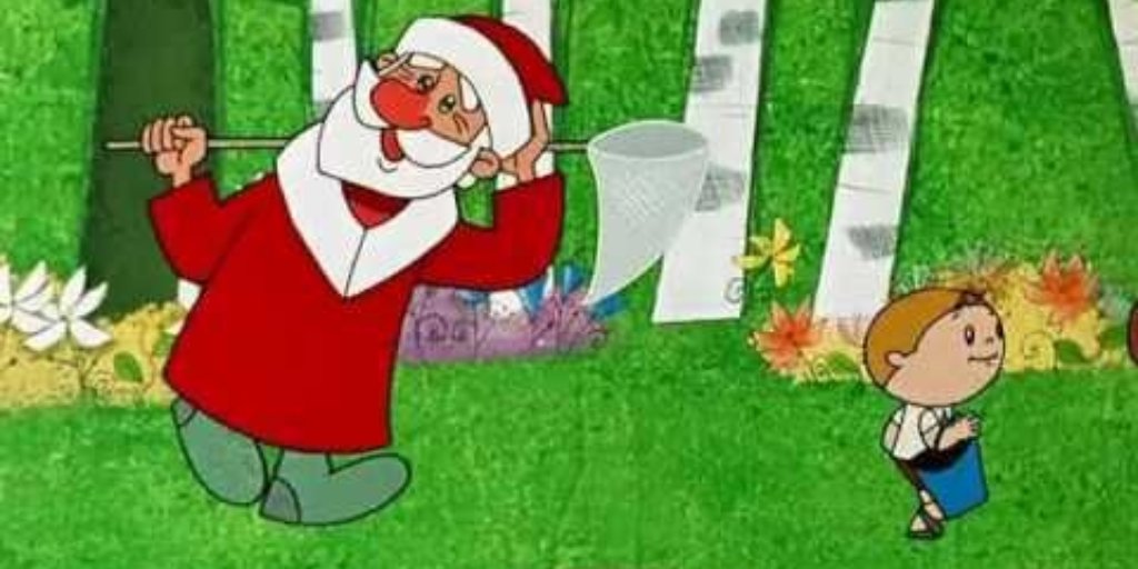 Песенка о лете: Песенка о лете слушать онлайн и скачать