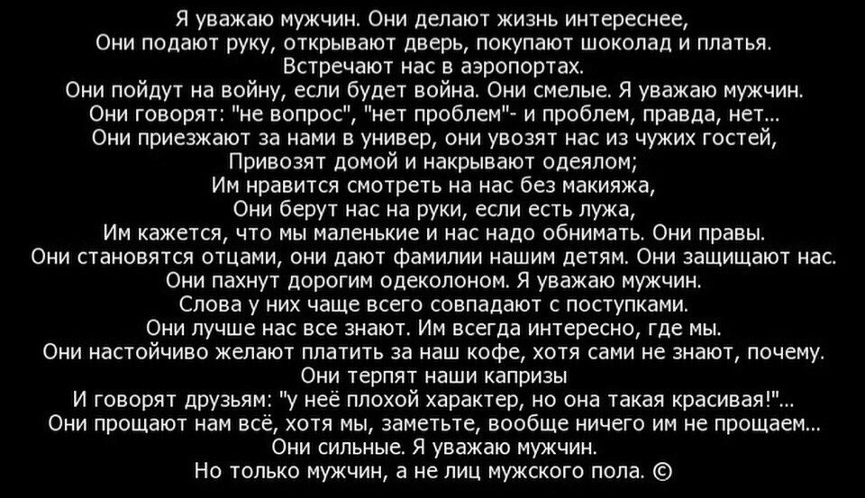 Что делать если муж поднимает на жену руку: Избитая тема: что делать, если муж распускает руки