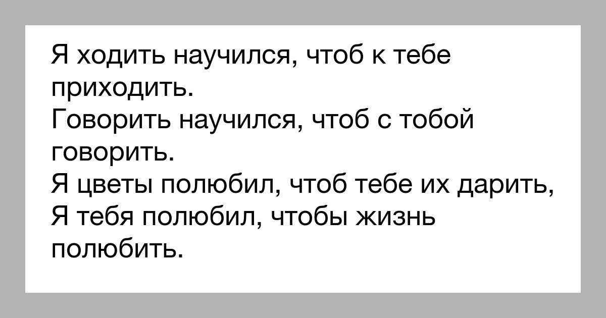 Загадка кручу верчу знать никого не хочу что это: загадка кручу бурчу знать никого не хочу что это