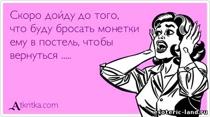 Если дети бесят что делать: Мой ребенок меня раздражает. Что делать? (советы психолога)