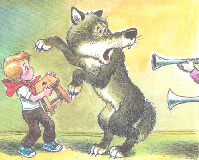 Рисунок к сказке петя и волк 2 класс по музыке