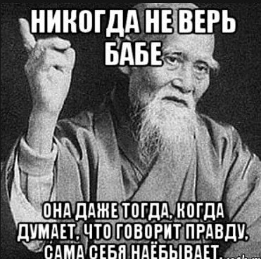 Хоть по объему и мала информацию несет она: Как правило, в загадке в замысловатой форме дается описание существенных признаков некоторого