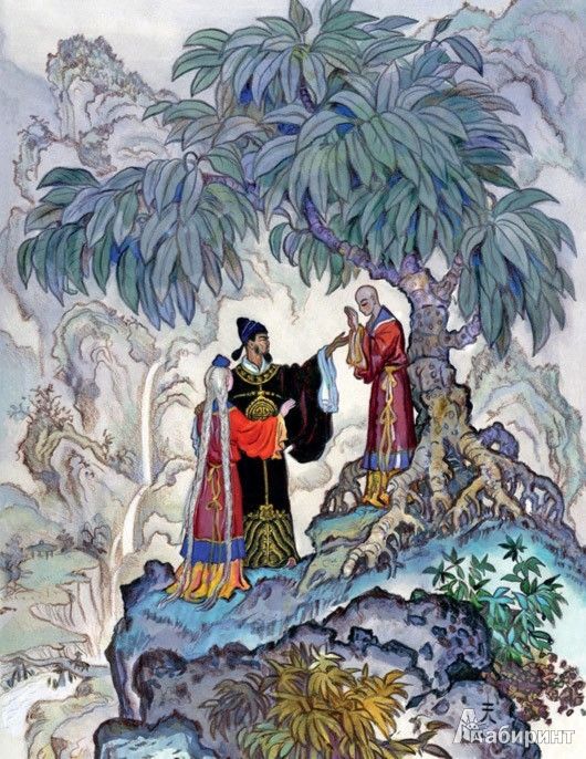 Слушать азиатские сказки: Сказки народов азии