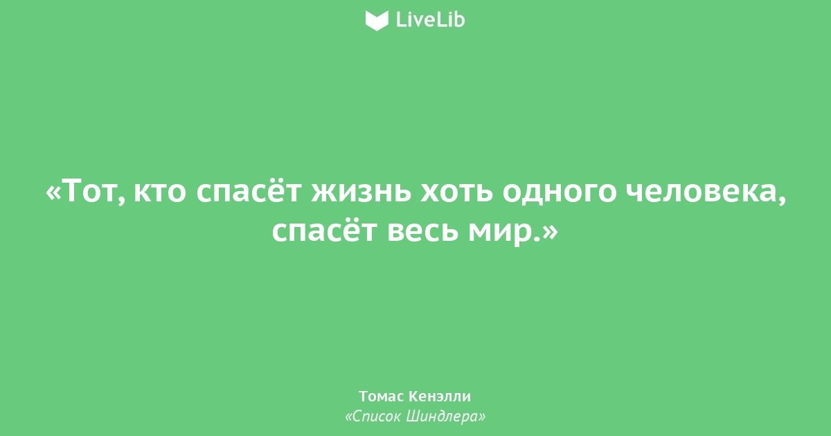 Хоть по объему и мала информацию несет она: Как правило, в загадке в замысловатой форме дается описание существенных признаков некоторого