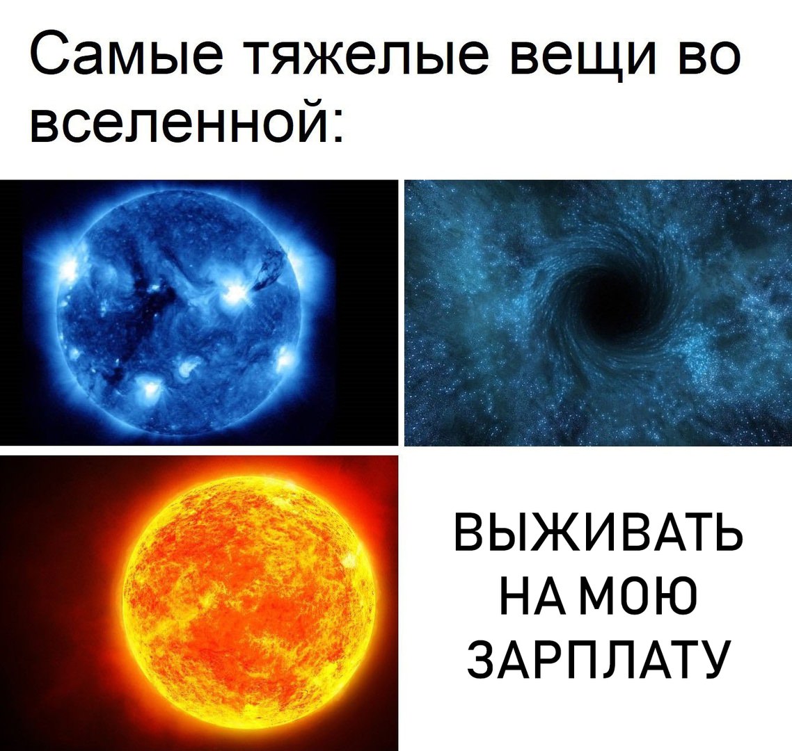 Живет в нем вселенная а вещь обыкновенная: «Живёт в нём вся Вселенная, а вещь обыкновенная» (загадка). ☆ 9 букв ☆ Сканворд