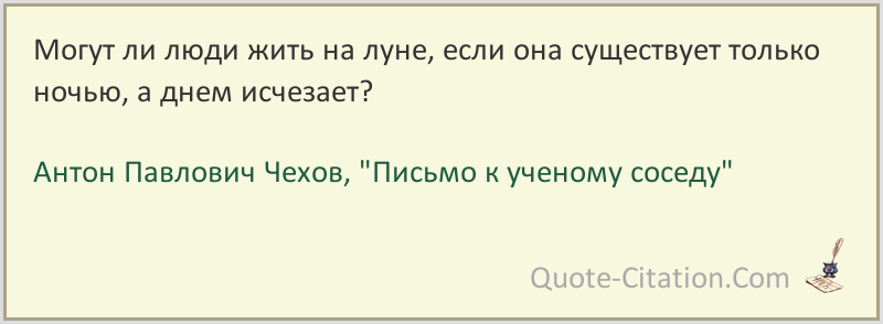 Хоть по объему и мала информацию несет она: Как правило, в загадке в замысловатой форме дается описание существенных признаков некоторого