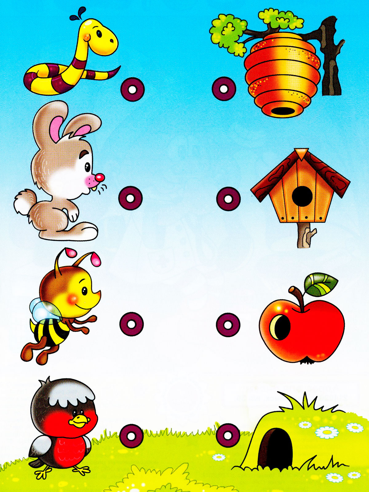 Развивающие игры для детей 4 5 лет онлайн бесплатно: Дидактические игры для дошкольников, познавательные игры