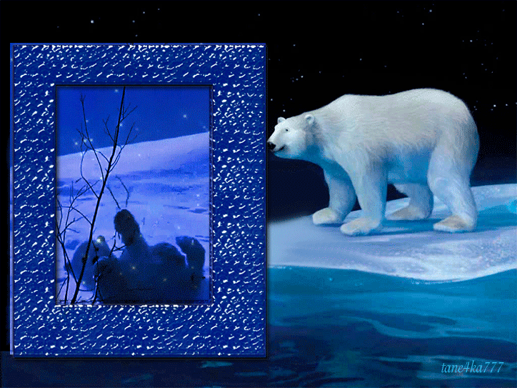 Песня ложкой снег мешая слушать: Колыбельная медведицы слушать онлайн и скачать
