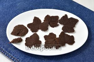 Фото совета Как сделать шоколадные листья