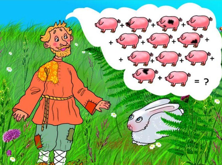 Заяц бытовая сказка: Сказки про зайца - читать бесплатно онлайн